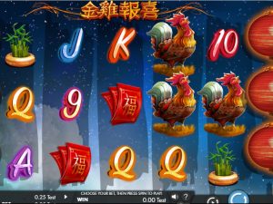 year of the rooster slot screenshot 1